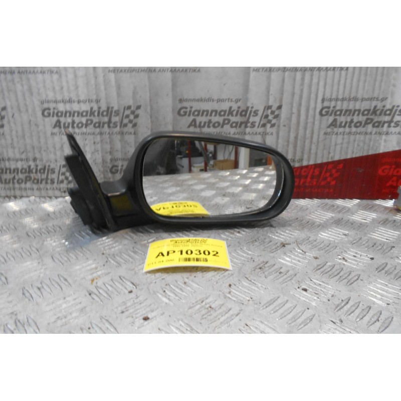 Καθρέπτης Ηλεκτρικός δεξις Honda Accord 1992-1995  (3pins)