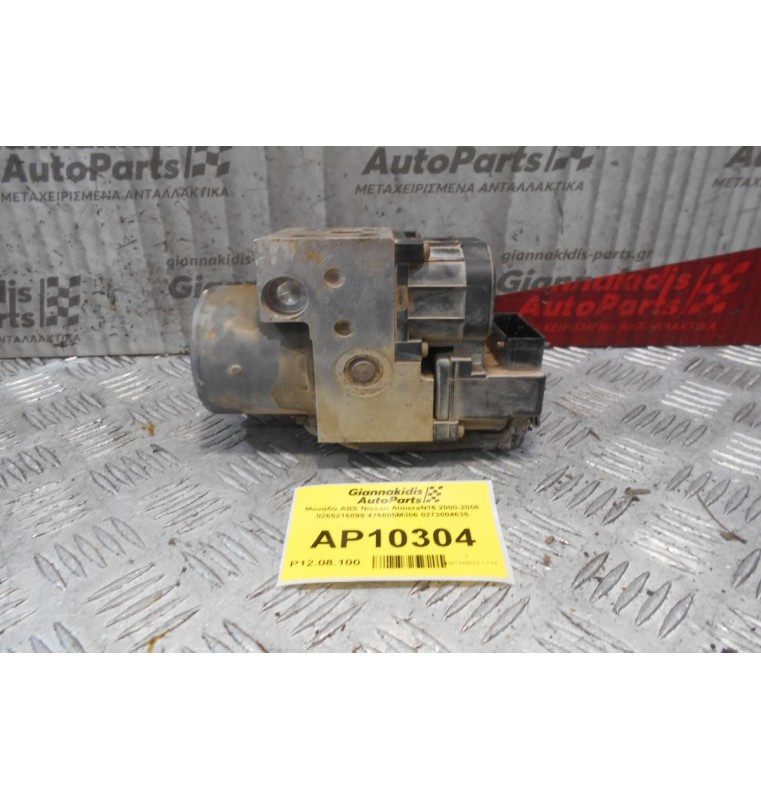 Μονάδα ABS Nissan AlmeraN16 2000-2006 0265216899 476605M306 0273004635