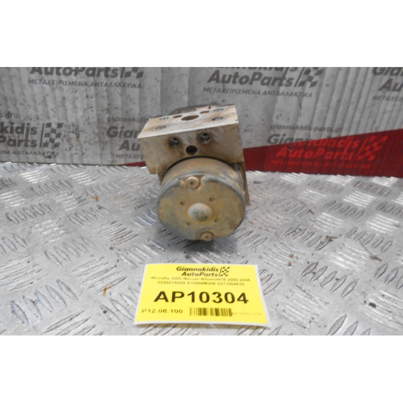 Μονάδα ABS Nissan AlmeraN16 2000-2006 0265216899 476605M306 0273004635