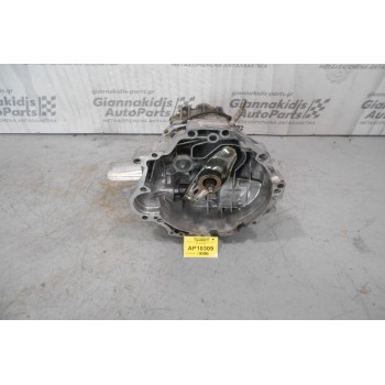 Κιβώτιο Ταχυτήτων / Σασμάν Audi A4 1.8 ADR 1994-2000 CPD