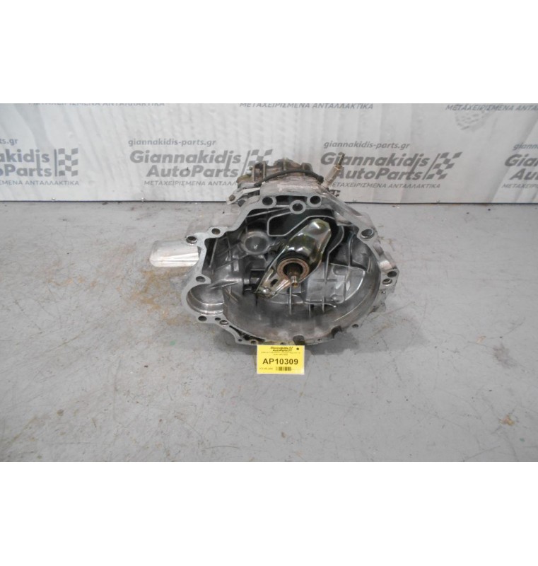 Κιβώτιο Ταχυτήτων / Σασμάν Audi A4 1.8 ADR 1994-2000 CPD