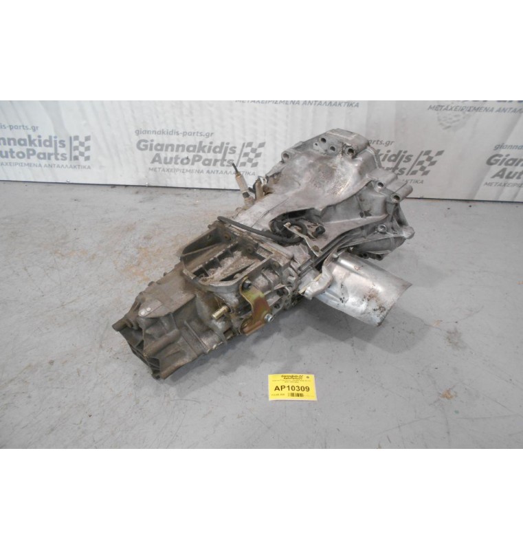 Κιβώτιο Ταχυτήτων / Σασμάν Audi A4 1.8 ADR 1994-2000 CPD