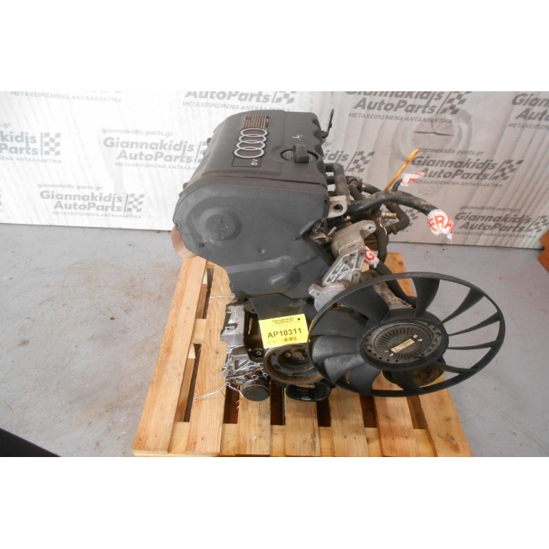 Κινητήρας - Μοτέρ Audi A4 1.8 ADR 1994-2000