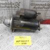 Μίζα Audi A4 2001-2005 0001107054 5701010013