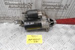 Μίζα Audi A4 2001-2005 0001107054 5701010013