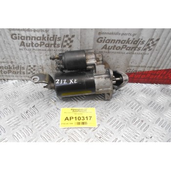 Μίζα Audi A4 2001-2005 0001107054 5701010013