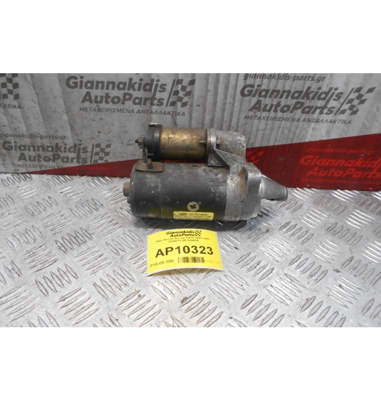 Μίζα Nissan Sunny GA16 1990-1995  2330070J00 26667B