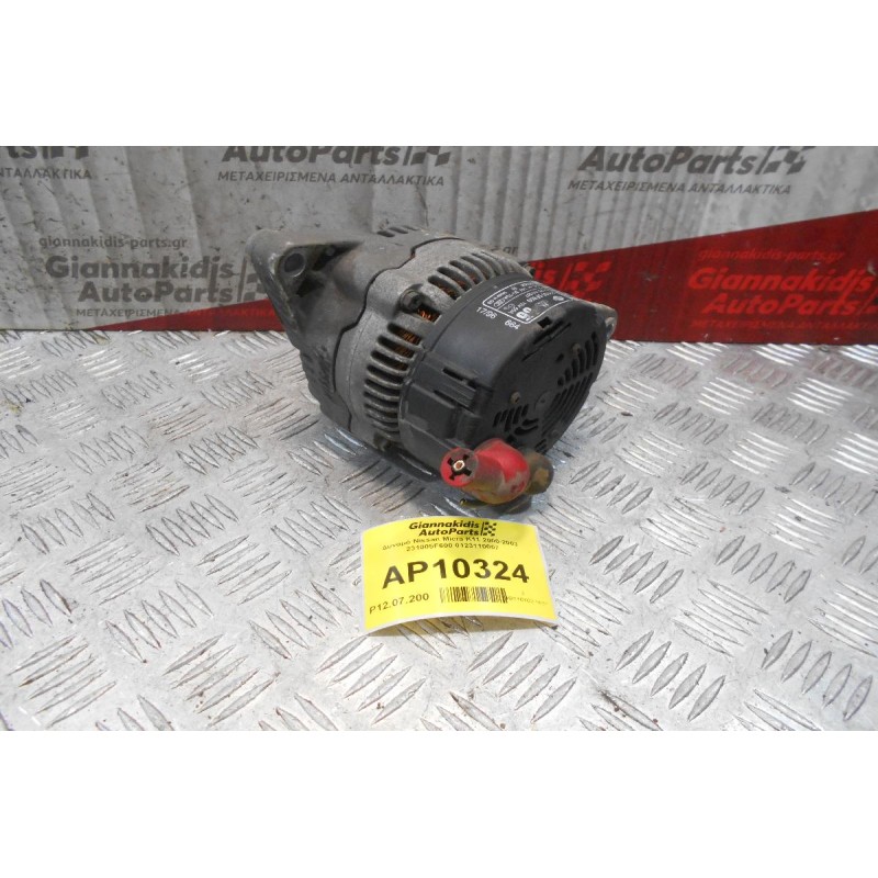 Δυναμό Nissan Micra K11 CG10 2000-2003  231005F600 0123110007