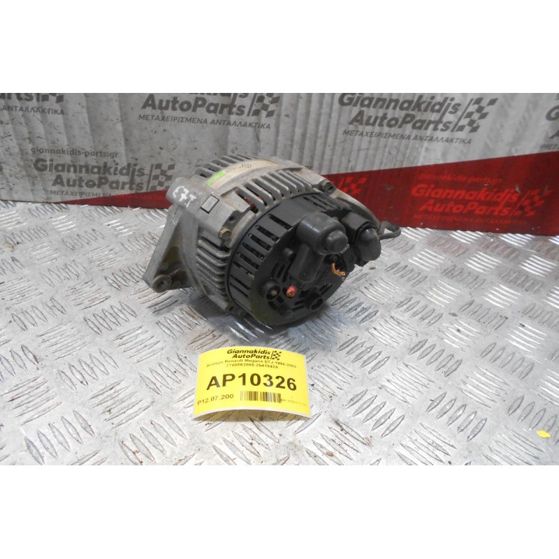 Δυναμό Renault Megane E7J 1996-2003  7700862865 2541942A