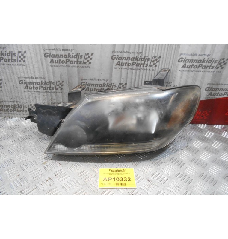 Φανάρι Εμπρός Αριστερό Mitsubishi Outlander 2003-2007