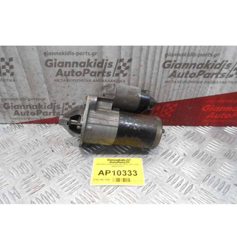 Μίζα Mitsubishi Outlander 4G63 2001-2007 M000T20671