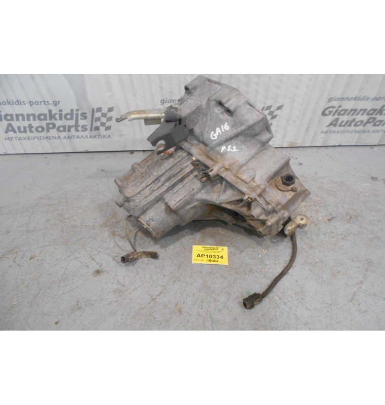 Κιβώτιο Ταχυτήτων / Σασμάν Nissan Primera GA16 P11 1996-1999