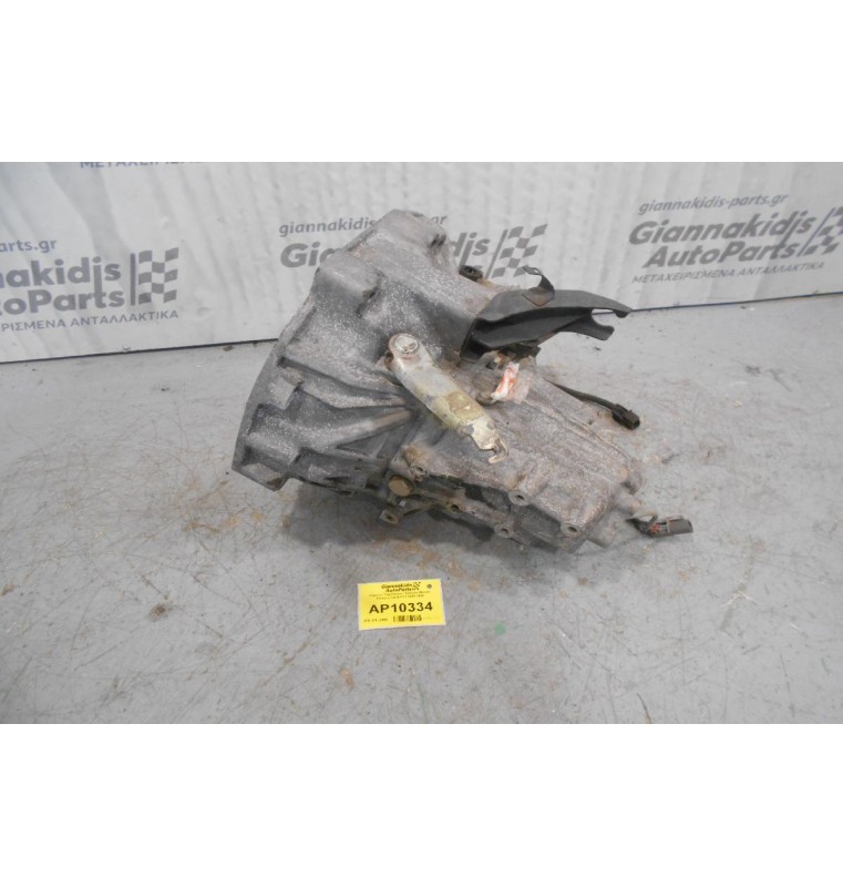 Κιβώτιο Ταχυτήτων / Σασμάν Nissan Primera GA16 P11 1996-1999