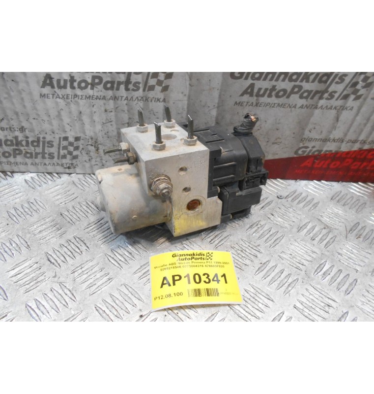 Μονάδα ABS Nissan Primera P11 1999-2001 0265216586 0273004316 476603F820