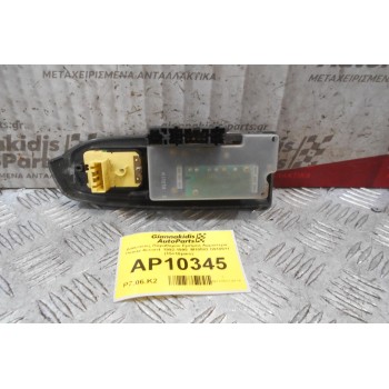Διακόπτες Παραθυρου Εμπρος Αρριστερα  Honda Accord  1992-1995  M10582 D910911 (15+10pins)
