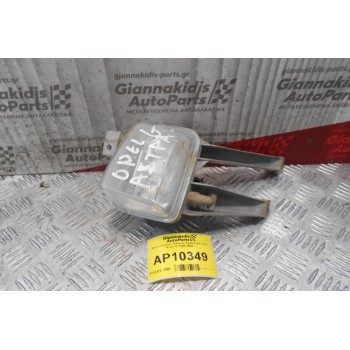 Φανός Ομίχλης Εμπρος Αρριστερα Opel Astra G 1998-2004