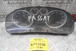 Καντράν - Κοντέρ Volkswagen Passat 2000-2005  100204 110.080.197 VWZ7Z0D921