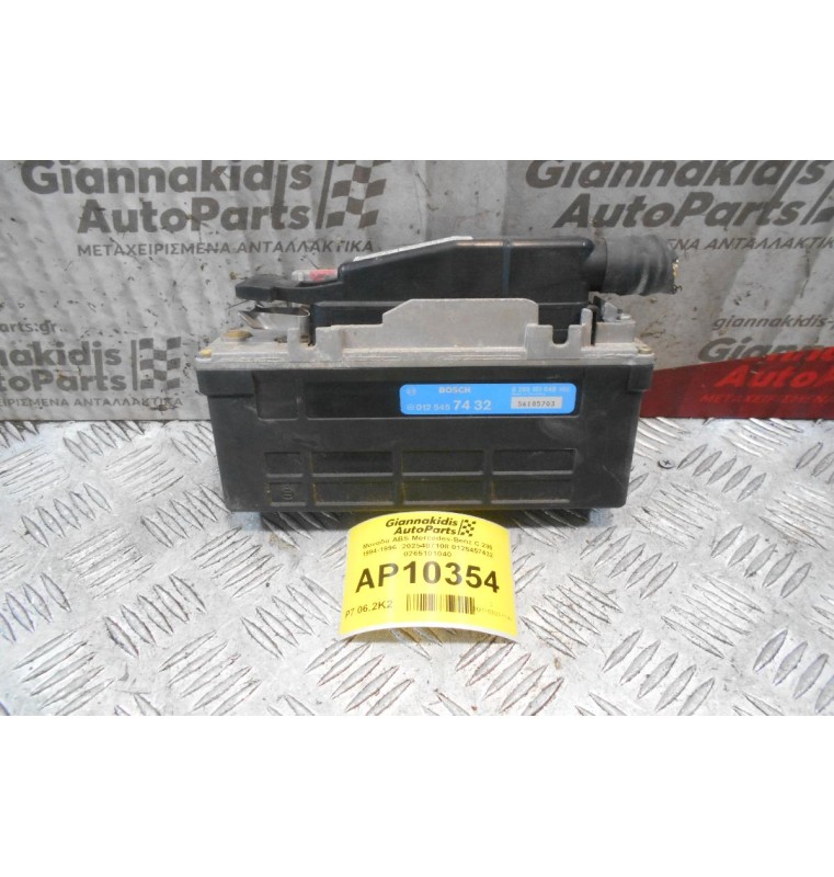 Μονάδα ABS Mercedes-Benz C 180 1994-1996  2025407108 0125457432 0265101040