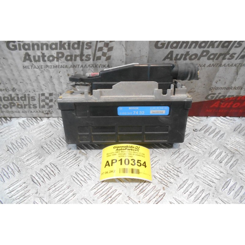Μονάδα ABS Mercedes-Benz C 180 1994-1996  2025407108 0125457432 0265101040