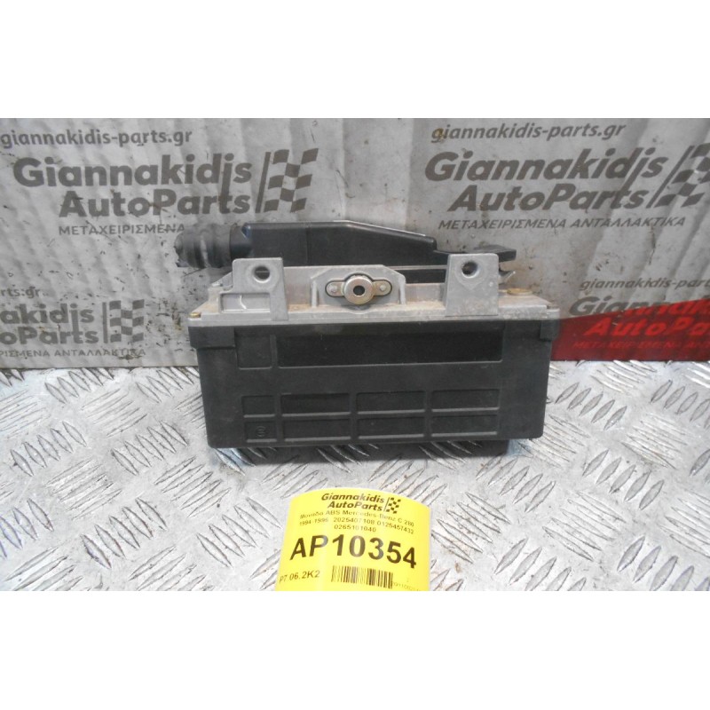 Μονάδα ABS Mercedes-Benz C 180 1994-1996  2025407108 0125457432 0265101040