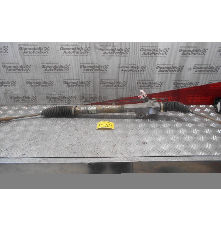 Κρεμαργιέρα Υδραυλική Nissan Almera N16 2002-2006