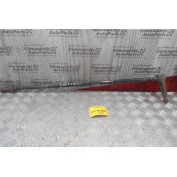 Ράβδος Στρέψεως  Toyota Hilux LN145 2WD