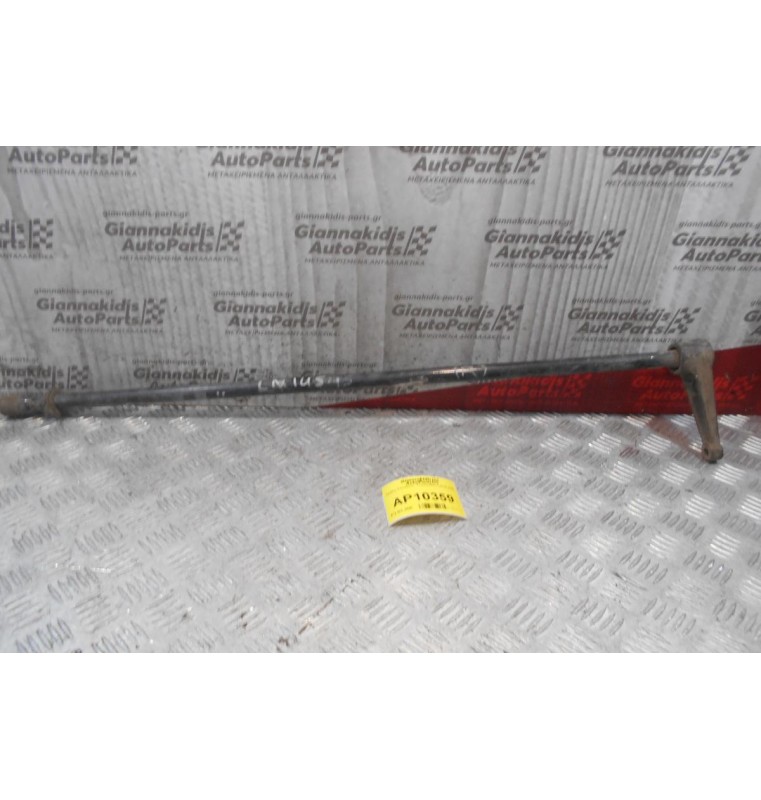 Ράβδος Στρέψεως  Toyota Hilux LN145 2WD