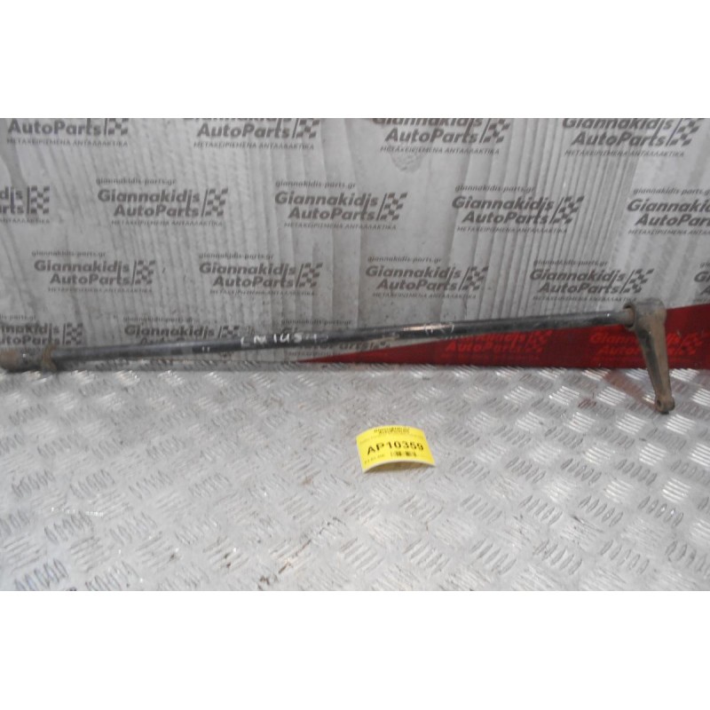 Ράβδος Στρέψεως  Toyota Hilux LN145 2WD