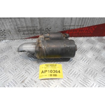 Μιζα Nissan Micra K11 CG10 1992-2000 0001112018 2330099B00