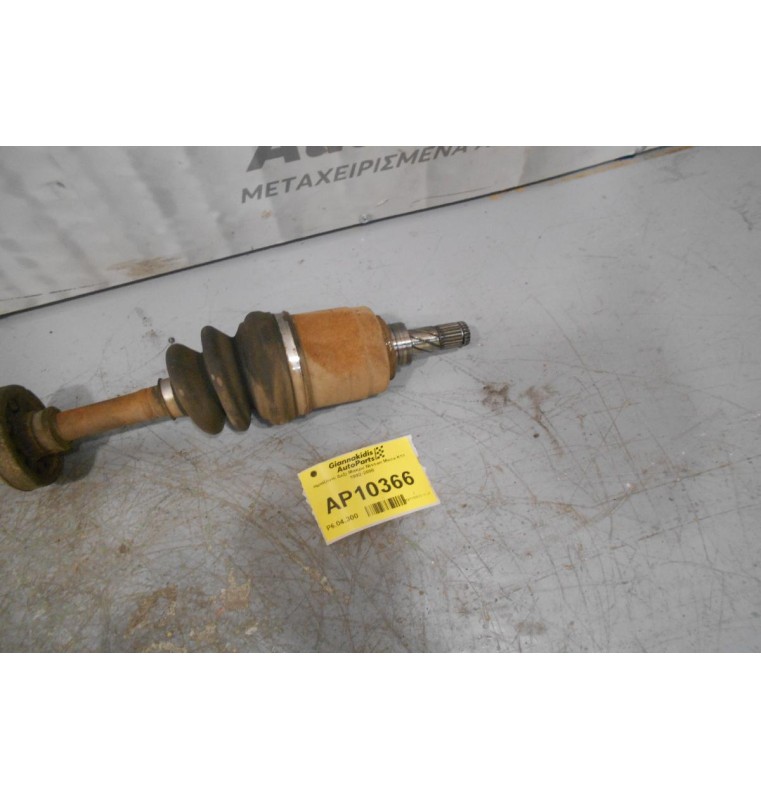 Ημιαξόνιο Δεξι Μακρυ Nissan Micra K11 1992-2000