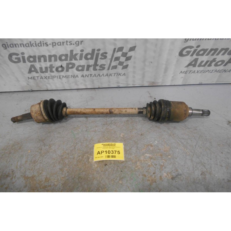Ημιαξόνιο Αριστερο Kοντο Fiat Punto II 188A4000 1999-2003