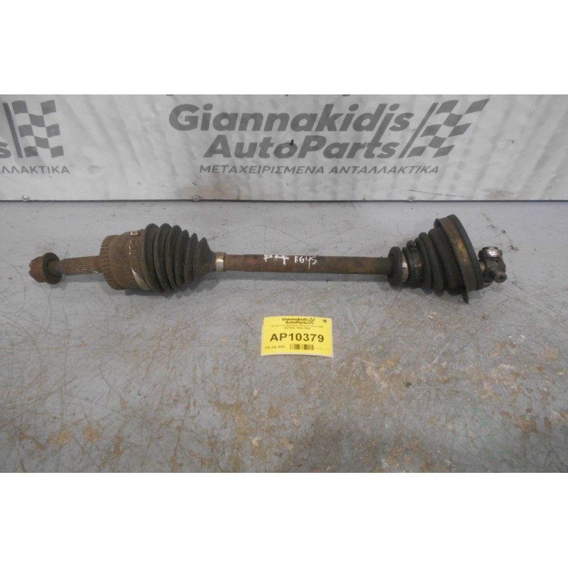 Ημιαξόνιο Αριστερο Κοντο Volvo S40 B4164S 1995-1999