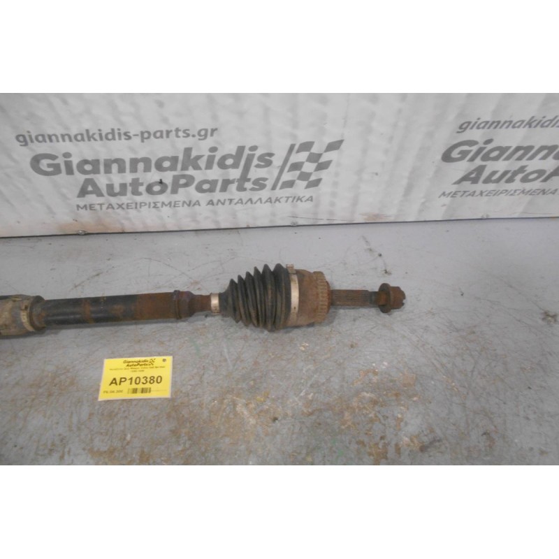 Ημιαξόνιο Δεξι Μακρυ Volvo S40 B4164S 1995-1999