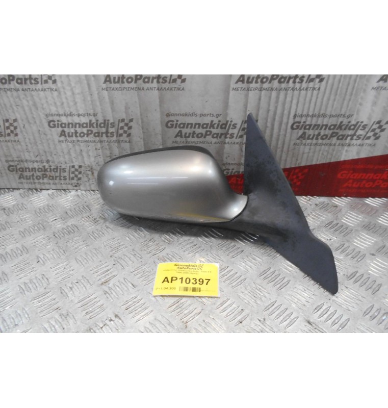 Καθρέπτης Ηλεκτρικός Δεξις  Saab 9-3 2002-2007 (5pins)