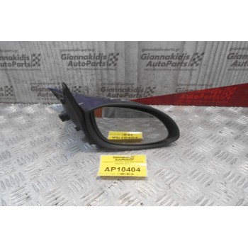 Καθρέπτης Ηλεκτρικός Δεξις Opel Vectra B 1999-2002 (5pins)