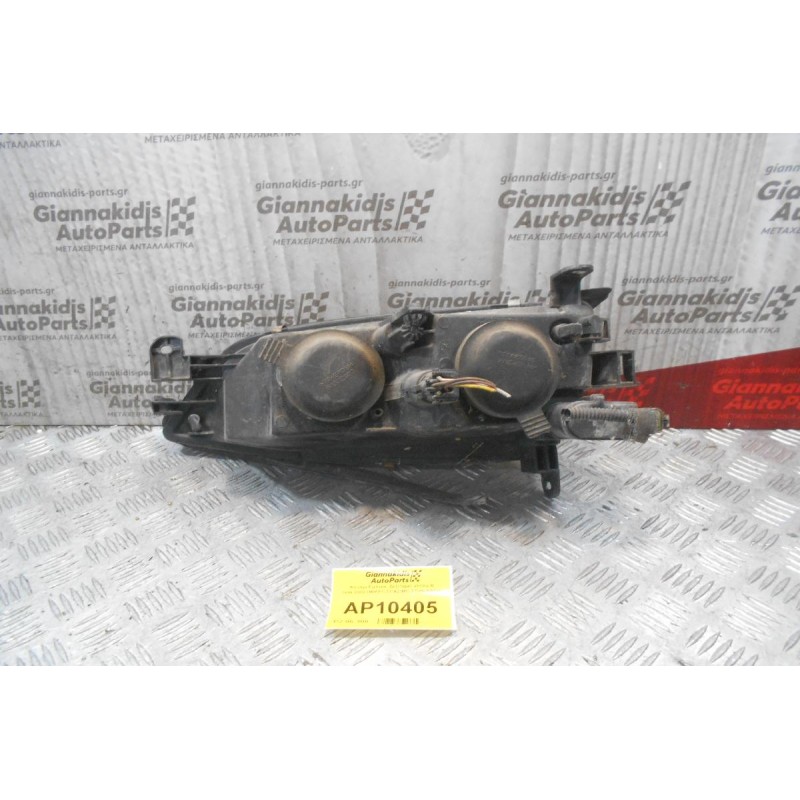 Φανάρι Εμπρός Δεξι Opel Vectra B 1999-2002 (ΜΙΚΡΟ ΣΠΑΣΙΜΟ ΣΤΗΝ ΒΑΣΗ)