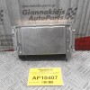 Εγκέφαλος Αυτοματου Σασμαν Volkswagen Phaeton 2003 3D092715M ZF6058006323 0260002806 004328Η0609