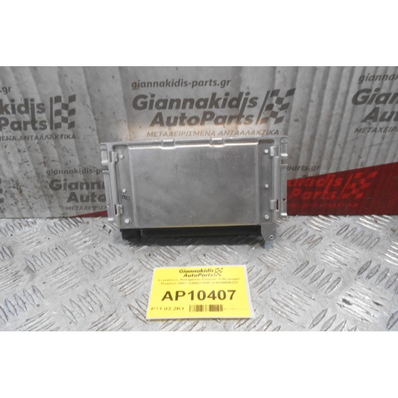 Εγκέφαλος Αυτοματου Σασμαν Volkswagen Phaeton 2003 3D092715M ZF6058006323 0260002806 004328Η0609