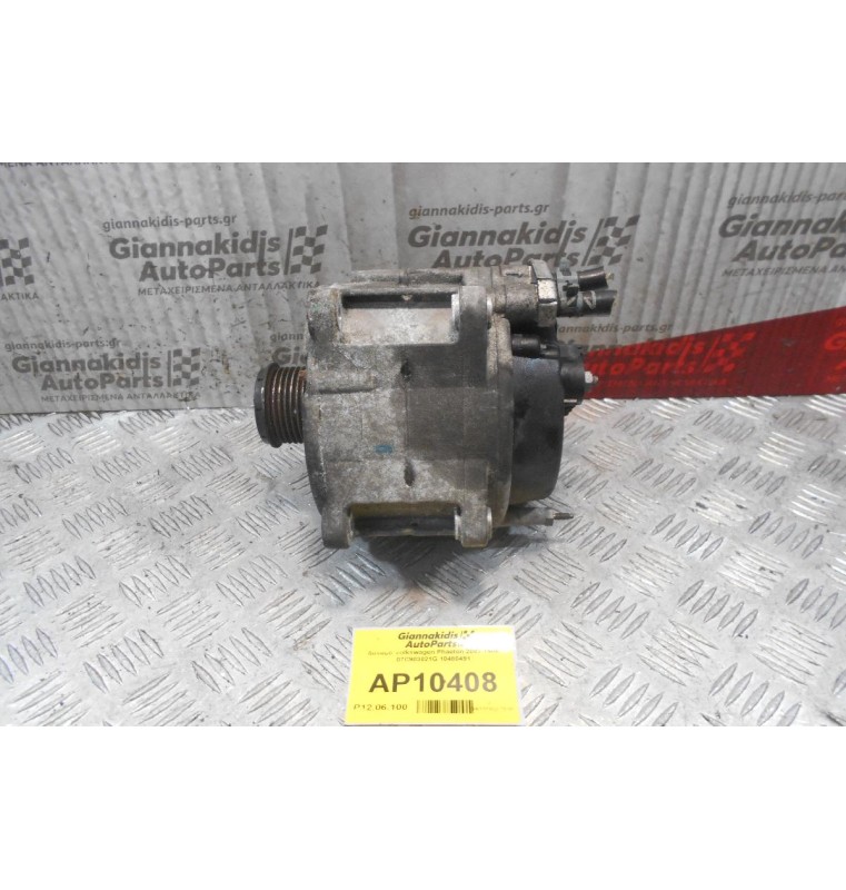 Δυναμό Volkswagen Phaeton 2003 190A 07C903021G 10480491