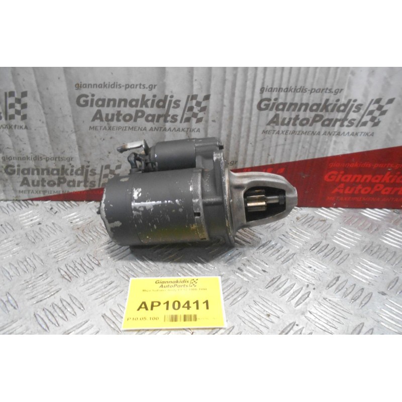 Μίζα Subaru Justy EF12 1986-1994