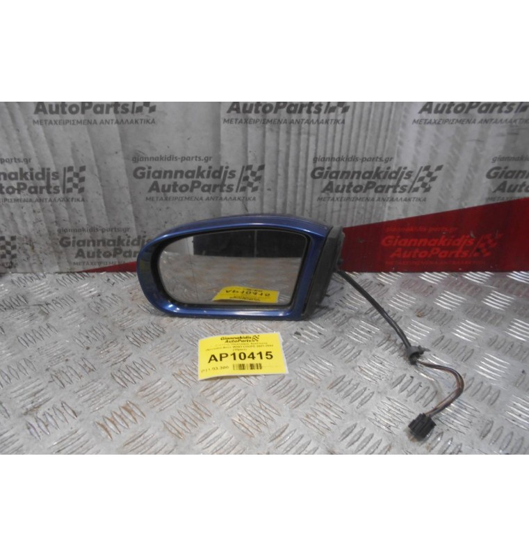 Καθρέπτης Ηλεκτρικός Αριστερος Mercedes-Benz W203 COUPE 2001-2004 (10pins)