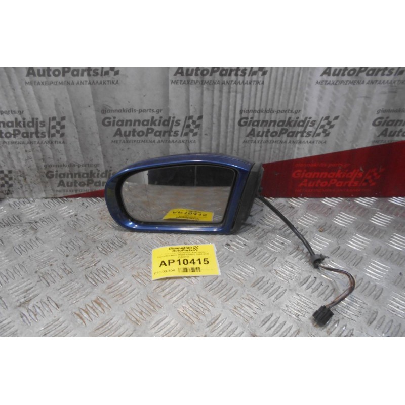 Καθρέπτης Ηλεκτρικός Αριστερος Mercedes-Benz W203 COUPE 2001-2004 (10pins)