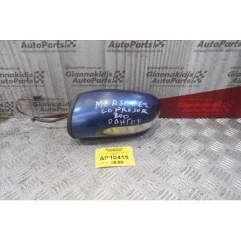 Καθρέπτης Ηλεκτρικός Αριστερος Mercedes-Benz W203 COUPE 2001-2004 (10pins)