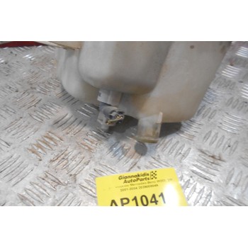 Δοχείο Ψυγειου Mercedes-Benz W203  200 2001-2004 2035000049