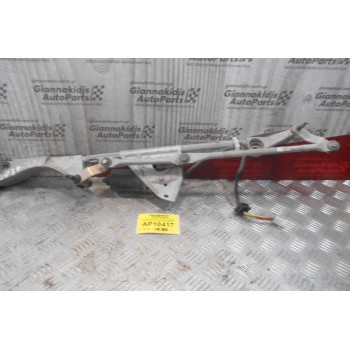 Βραχιονες-Μοτέρ Υαλοκαθαριστήρων Mercedes-Benz W203 COUPE  2001-2004  A2038240105 110834 A2038200342 (4Pins)