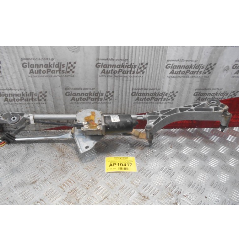 Βραχιονες-Μοτέρ Υαλοκαθαριστήρων Mercedes-Benz W203 COUPE  2001-2004  A2038240105 110834 A2038200342 (4Pins)