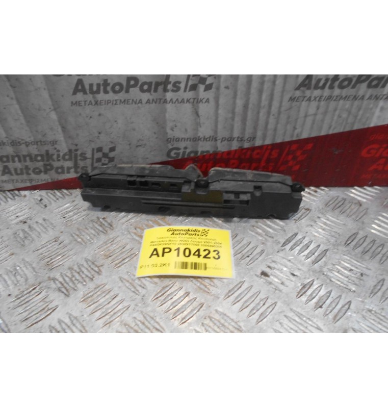 Διακόπτες Κεντρικης Κονσολας Mercedes-Benz W203 Coupe 2001-2004 PA6GK20GF10 2038217058 3306490200