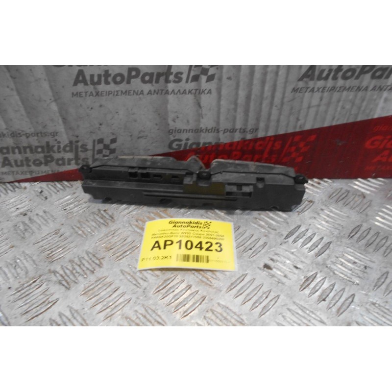 Διακόπτες Κεντρικης Κονσολας Mercedes-Benz W203 Coupe 2001-2004 PA6GK20GF10 2038217058 3306490200