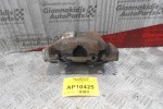 Δαγκάνα Εμπρος Δεξια  Bmw E46 316 2002-2005