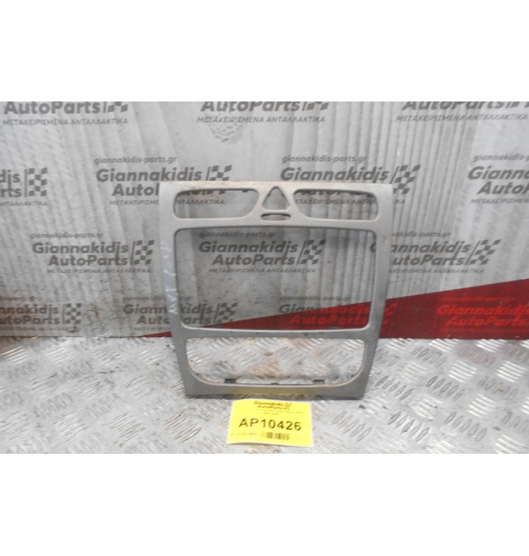 Πλαισιο Κονσολας Mercedes-Benz W203 2001-2004